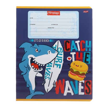 Notebook of 12 sheets in the Shark-Surfer cage, covered cardboard, offset block, mix-5