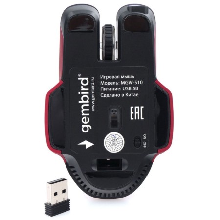 Game Gambird MGW-510, 2.4 GHz, 2400 dpi, 7 pr., RGB backlight, red-1