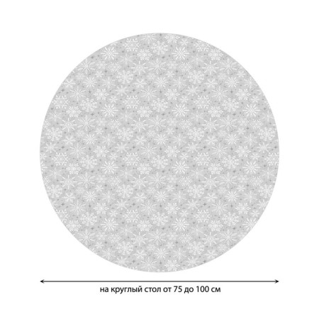 The tablecloth “Snowflakes Mona”, round, oxford, elastic band, size 120x120 cm, diameter 75-100 cm-1