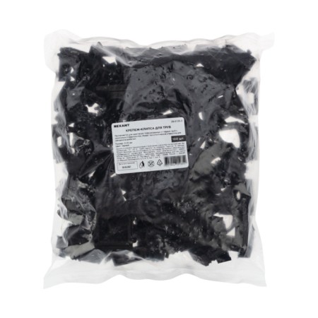 Clip for a pipe Ø 25 mm, black (100 pcs./Union) Rexant-2