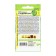 Seed peas "Sweet Bob", early -ripened, set 5 pcs