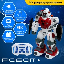 Gorillabot robot, radio -controlled, gun steam, light, sound, with a battery