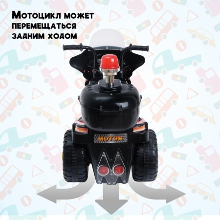 Electric car "Motorcycle Sheriff", the color is black-4