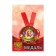 Medal on the tape "Jubilee 65 years old" 5.6cm