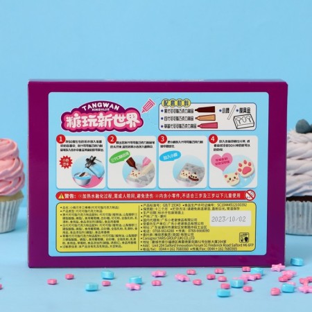 Confectionery designer "Cute Claw", 40 g-1