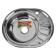 Kitchen car wash Accoona AB4557-L, Sredal, Left, thickness 0.6 mm, 570x450x165mm, glossy