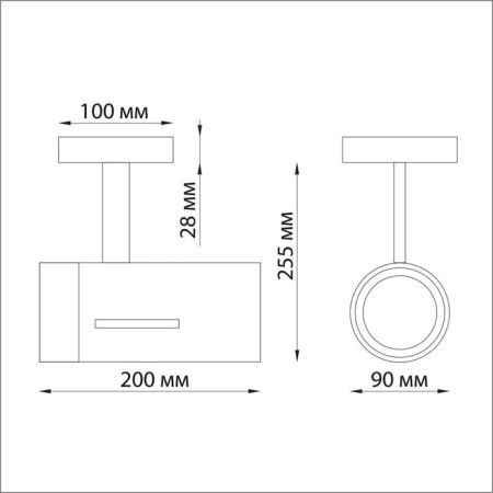 Over lamp, 30W LED, 4000K, 2700LM, black color-1
