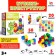 Educational set "Cubes-designer: smart tasks"