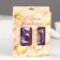 Candle in the cake jubilee "line" (set 2 in 1), number 50, purple metallic, 6.5 cm