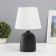 HELP LALP "Olan" 1x40W E14 Black 19.5x19.5x35cm