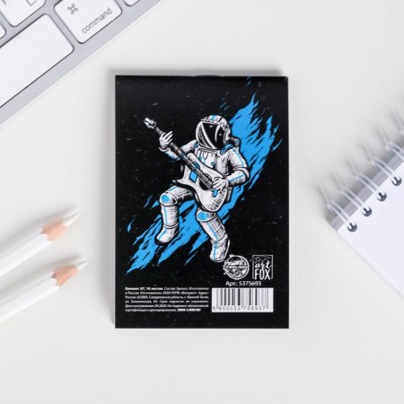 Notepad A7 16 sheets "First in everything"-4