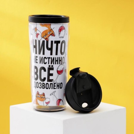 Thermostatic "everything is permitted", 350 ml-2