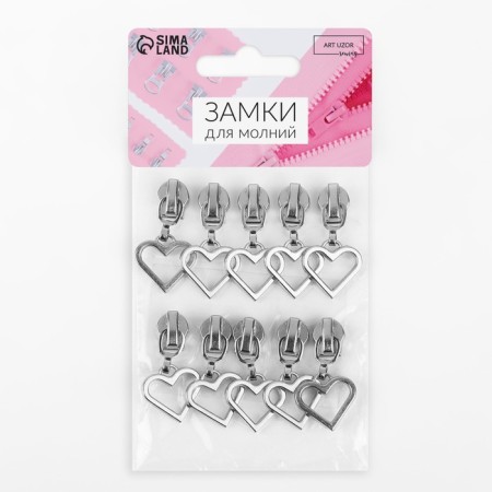 Automatic castle for lightning "Spiral", No. 5, decorative, 10 pcs, Nickel color-3