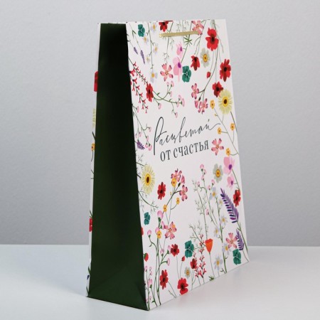 Gift package laminated, packaging, “bloom with happiness”, l 28 x 38 x 9 cm-4