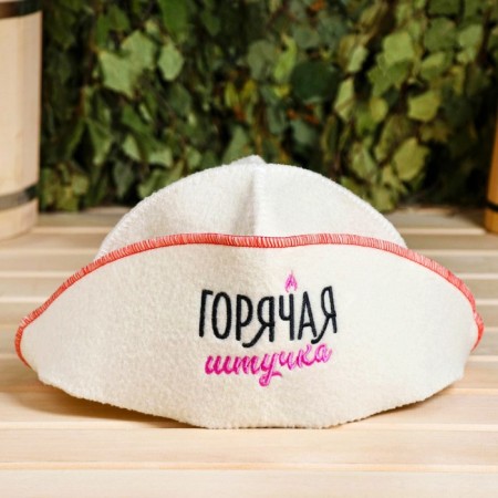 Bath cap "Hot little thing"