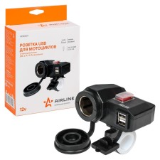 AIRLINE, USB motorcycle sockets, with a cigarette lighter, 5V, 2.1a+2.1a