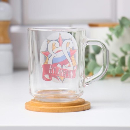 Mug "February 23" Order, 220 ml-3