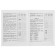 3000 questions when children admit to school. Uzorova O.V.