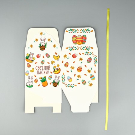 Folding box "Easter", 12 x 12 x 12 cm-5
