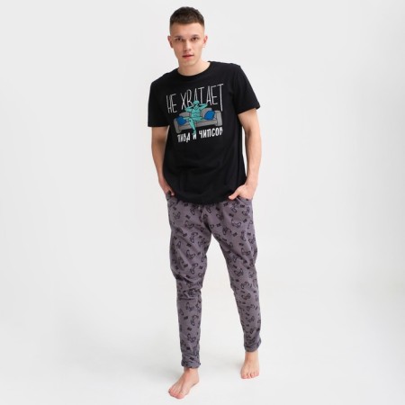 Pajama men's kaftan "not enough" R.48, black/gray