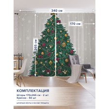 Фотошторы «Ёлочка нарядная», оксфорд, размер 170х265 см, 2 шт