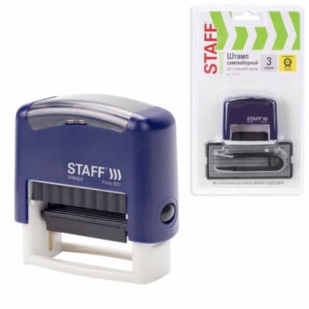 Corpusteum stamp Staff Printer 8051, 38 x 14 mm, 3 lines, 1 cash desk, blue-7