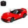 Radio -controlled "convertible" car, works on the battery, the color of the red