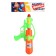 Water Blaster "Water Fixer", Fixiki, Mix