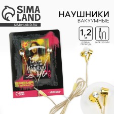 Vacuum headphones on the card 