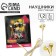 Vacuum headphones on the card "Party time", model RX-7