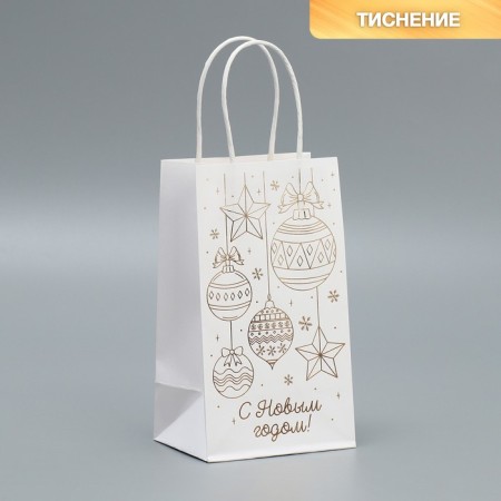 Package gift craft "gold", 12 x 21 x 9 cm, new year-1