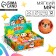 Baby Baby soft "Circle" 6.3cm, in showbox