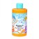 Bath foam children's mama mila Babb Gam, 460 ml