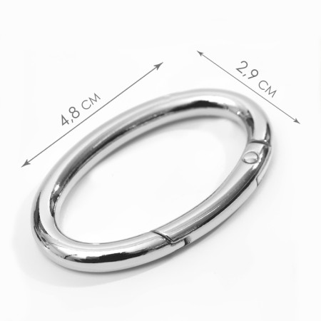 Oval-karabin, 4.8 × 2.9 cm / 38 × 5 mm, 5 pcs, silver color-1