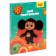 A4 Portfolio folder Cloty Pulti "Cheburashka", 7BC, 4 rings, universal
