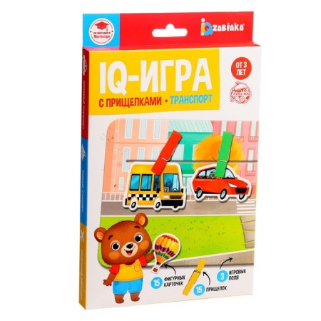 IQ- игра с прищепками «Транспорт»-6