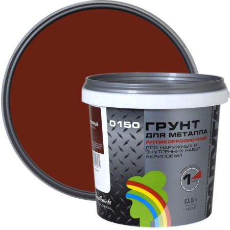 Acrylic soil "R-0150" brick 0.9 liters-1