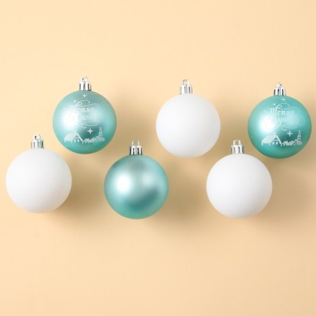 New Year's Christmas Balls “Ceaters and Cozy!”, For New Year, plastic, d = 6, 6 pcs., Blue and white color-2
