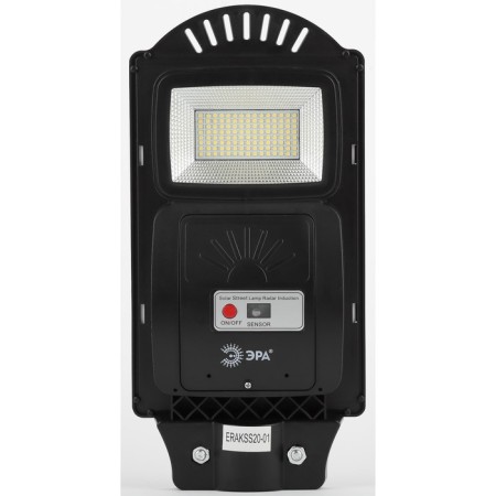 Console lamp era on a sunny battery with a motion sensor -ip65, 20W, 400lm, 5000k, black-1