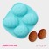 The form for baking the share "Easter. Easter egg ”, 15 × 12.6 × 2.5 cm, 4 cells, color mix