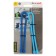 Cable Refusion 31.0 cm, blue color, 2 pcs