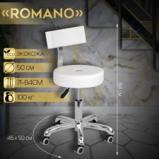 Chair for the master Romano, white color