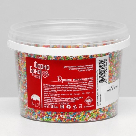 Sprinking confectionery with a soft center, color, 700 g-1