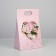 Carriage for colors "Love", pink, 24 × 12.5 × 37 cm