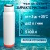 Sminous cartridge Zein SFC-10SL, outdoor