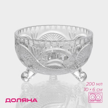 Glass candidate on the legs of Venice, 200 ml, 10 × 6 cm