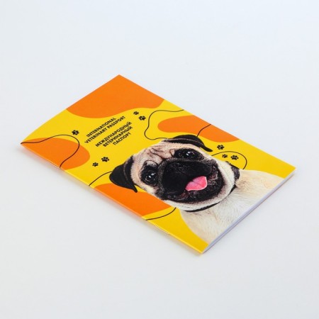 Veterinary Passport International "MOPS"-2