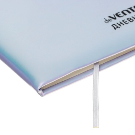 Universal diary for grade 1-11 Inspire, hard cover, artificial leather, foam rubber, lies, 80 g/m2-2