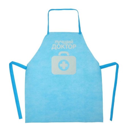 Set with apron and cap "Best Doctor"-4
