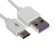 EXPLOYD EX-K-1392 cable, Type-C-USB, 2.4 A, 0.25 m, silicone braid, white